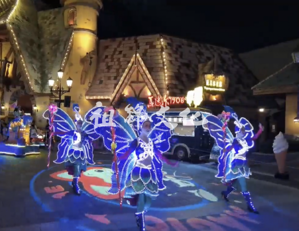 济南融创文旅城