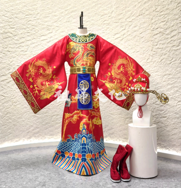 万岁山贺新春系列